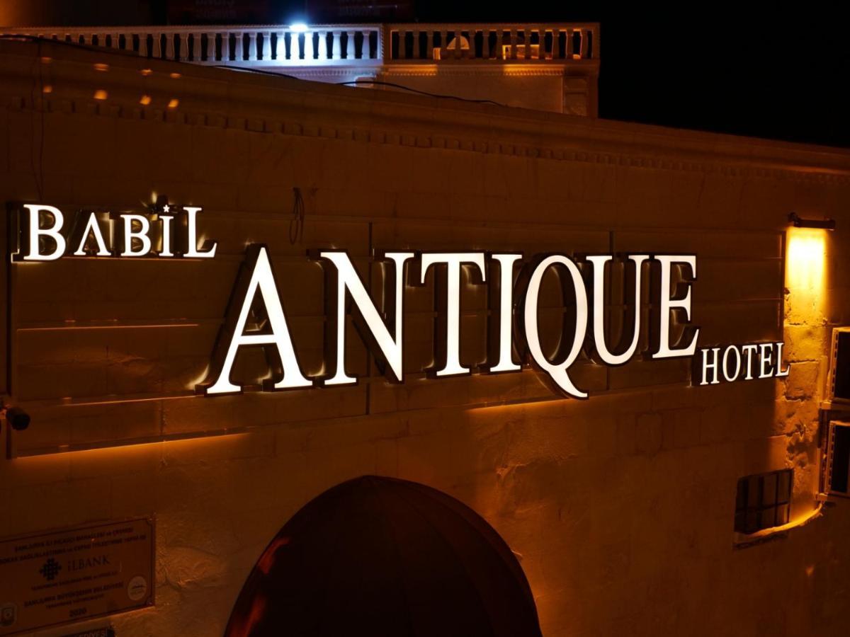 Babil Antique Hotel Sanlıurfa Exterior foto